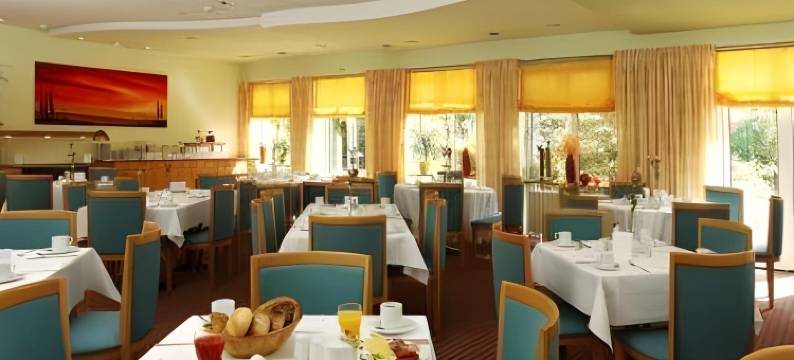 爱尔福特H+酒店(H+ Hotel Erfurt)图片