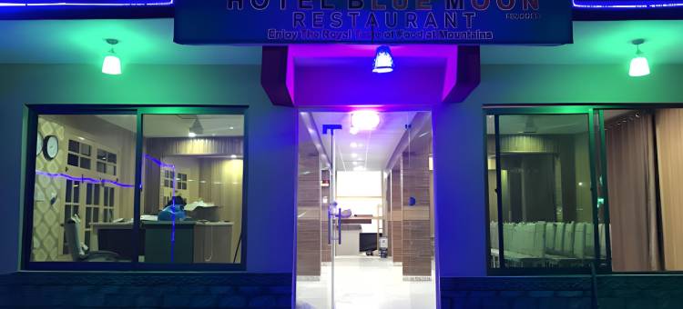 蓝月亮酒店(Hotel Blue Moon Karimabad)图片