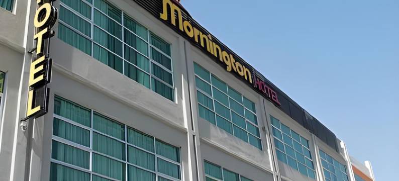 晨星酒店@实兆远(Mornington Hotel Sitiawan)图片