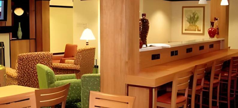 威廉斯波特万枫酒店及套房(Fairfield Inn & Suites Williamsport)图片