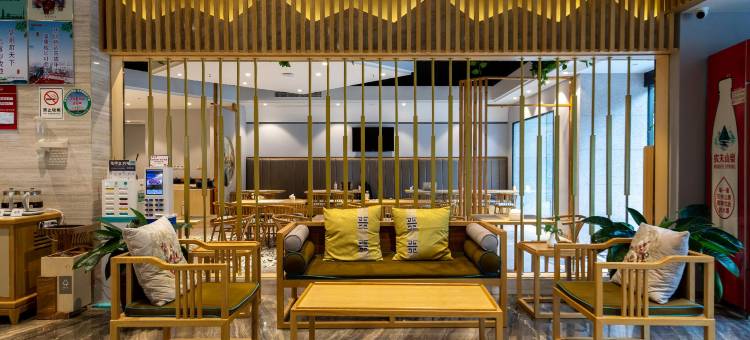 星程酒店(常熟琴湖店)图片