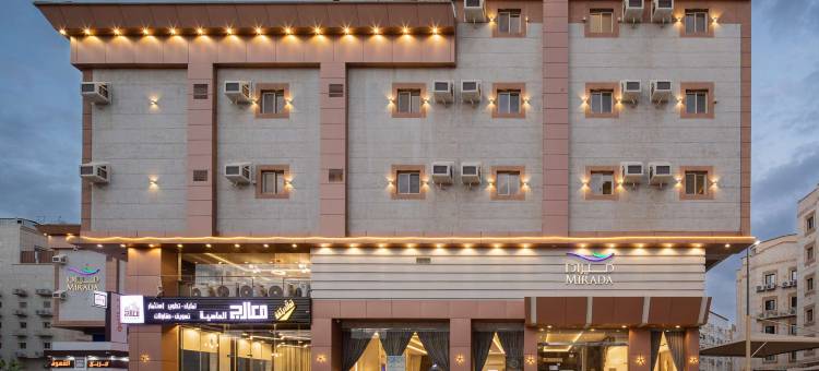 阿尔瓦哈米拉达紫服务式公寓(Mirada Purple AlWaha - Serviced Apartments)图片