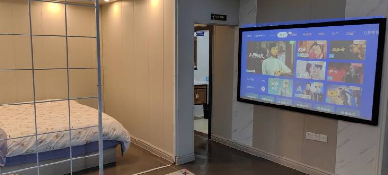 陈院长特色民宿(百花路2号分店)图片