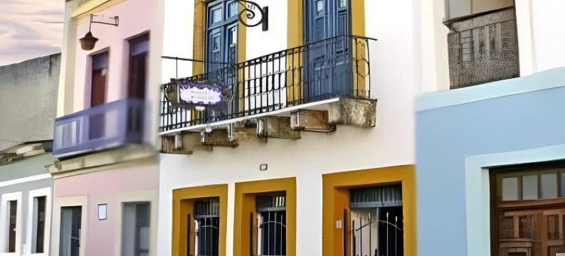 杜安帕鲁旅馆(Pousada do Amparo)图片