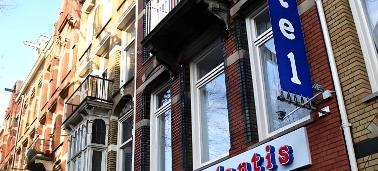 阿姆斯特丹亚特兰蒂斯酒店(Hotel Atlantis Amsterdam)图片