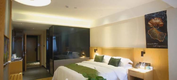 格林豪泰酒店(阜阳汽配城会展中心店)图片