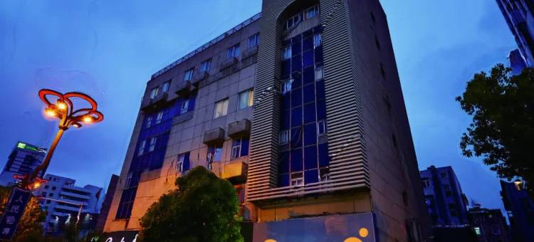 艺选酒店(合肥三孝口地铁站店)图片