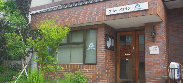 戸狩温泉村田旅馆(Resort Inn Murata)图片
