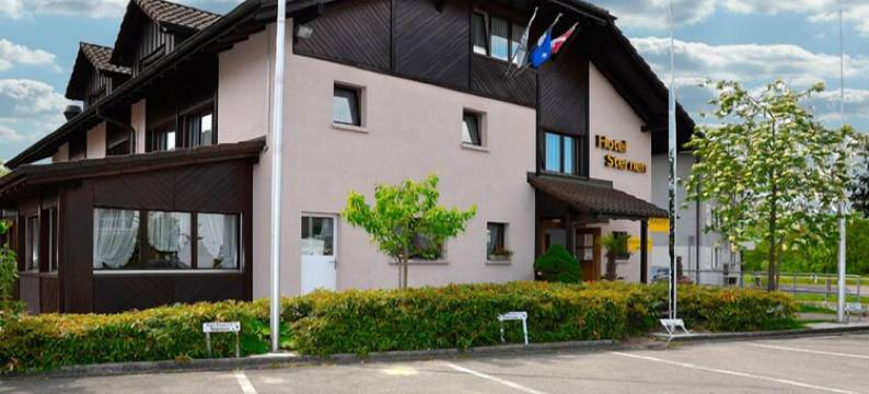 星心酒店(Hotel Sternen)图片