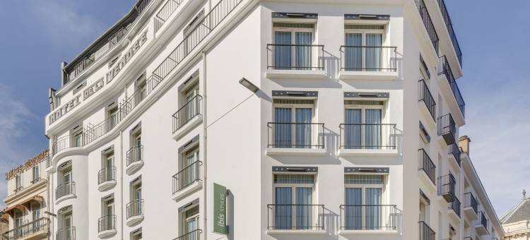 宜必思尚品南特中心火车站酒店(ibis Styles Nantes Centre Gare)图片
