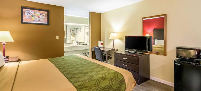 安达卢西亚伊克诺旅馆(Econolodge)图片