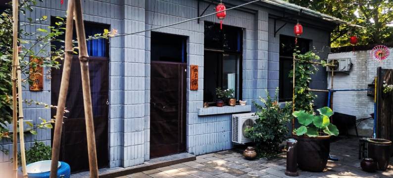 雄县梧桐树民宿(人民大街分店)图片