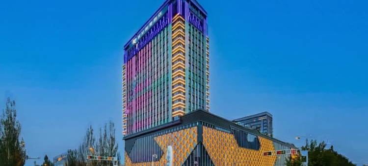 丽呈朗誉酒店(乌兰察布万达广场高铁站店)图片