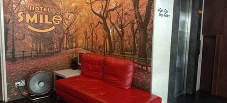 翠湖园微笑酒店(Smile Hotel Danau Kota)图片