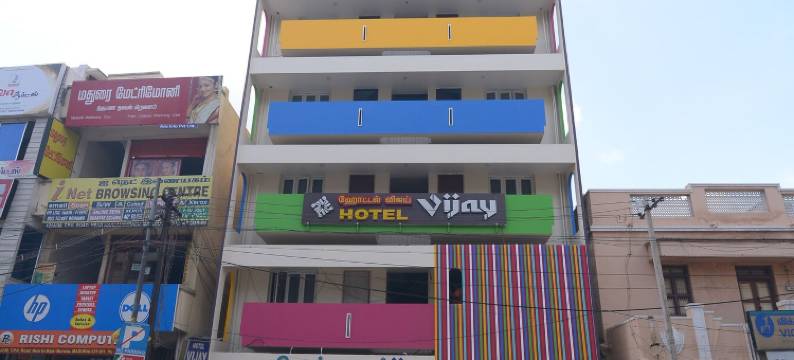 维杰酒店(Hotel Vijay)图片