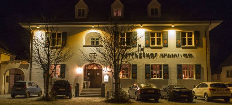 梅特尼尔霍夫酒店(Mettner Hof)图片