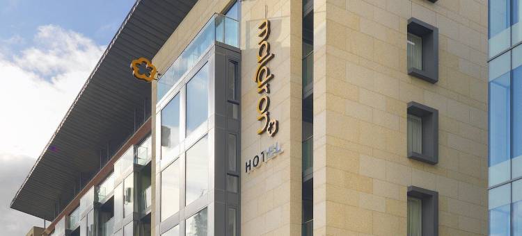 史密斯菲尔德马德龙酒店(Maldron Hotel Smithfield Dublin City)图片