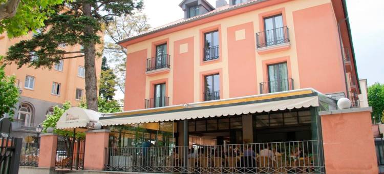 洛斯兰斯罗斯斯考特尔酒店(Hospedium Hotel Los Lanceros)图片