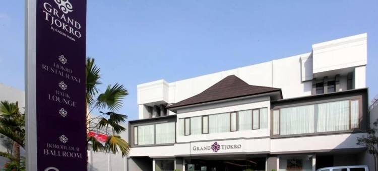 克拉登约克洛酒店(Tjokro Hotel Klaten)图片
