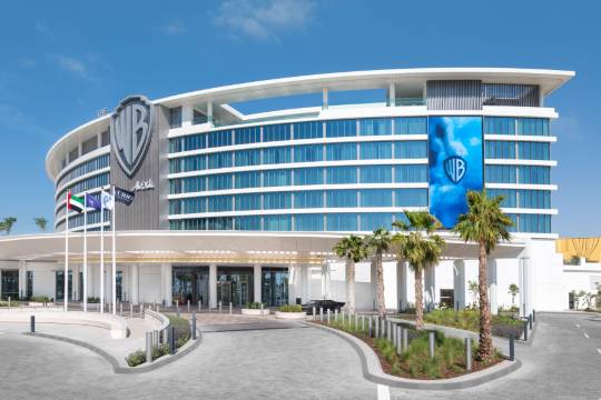 阿布扎比華納兄弟世界主題樂園希爾頓格芮精選酒店