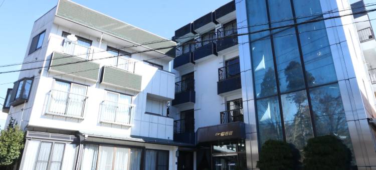 新福寿草酒店(New Fukujuso)图片