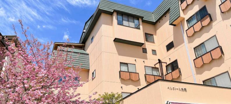 丸北伯格图尔酒店(Bergtour Marukita)图片