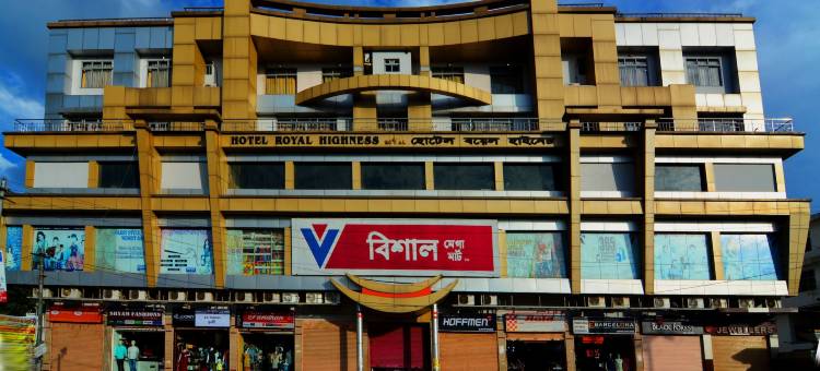 殿下酒店(Hotel Royal Highness)图片