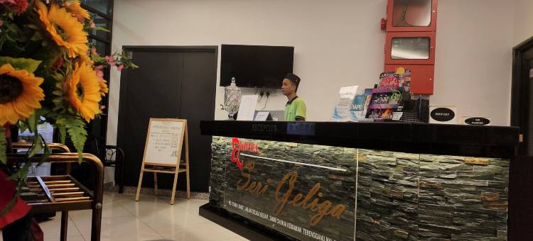 塞里吉利加酒店(Hotel Seri Geliga)图片