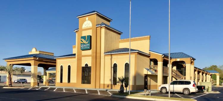 品质酒店及套房湖城(Quality Inn & Suites)图片