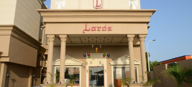 贾纳加尔洛德斯旅馆(Lords Inn Jamnagar)图片