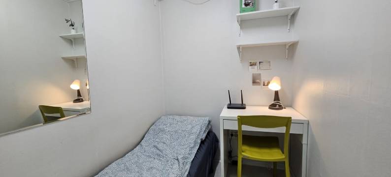 仅限女性-沙当之家(Only For Woman - Sadang House)图片