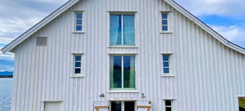 斯维格维卡旅馆(Sveggvika Guesthouse)图片