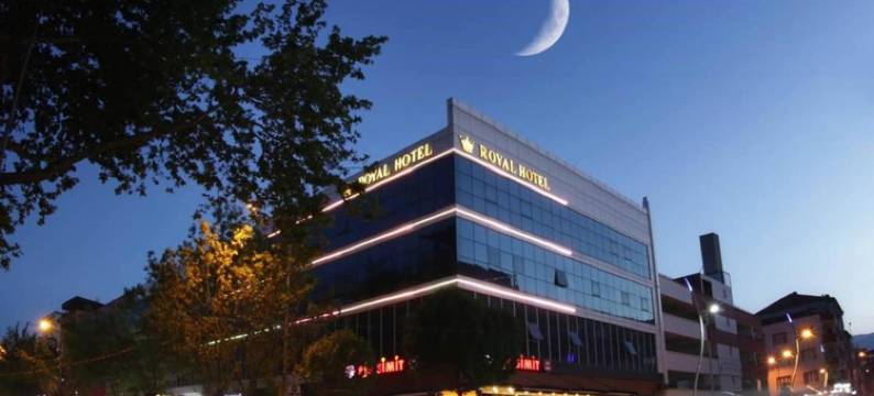 皇家伊内格尔酒店(Royal Hotel Inegol)图片