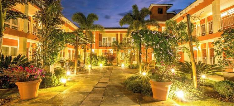 阿蒂巴亚住宅酒店及度假村(Atibaia Residence Hotel & Resort)图片