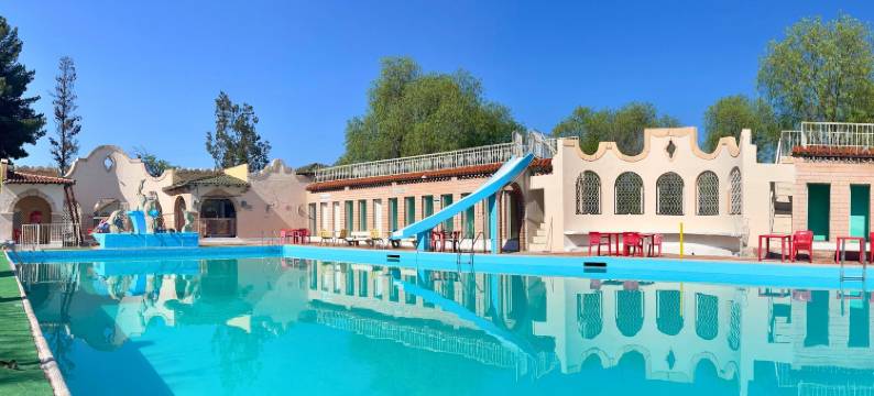 帝国萨尔蒂洛酒店(Hotel Imperial Saltillo)图片