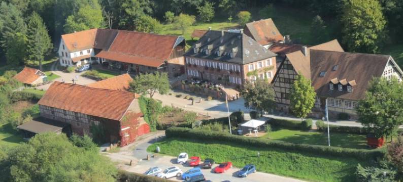 沙霍夫阿莫尔巴赫酒店(Landhotel der Schafhof Amorbach)图片