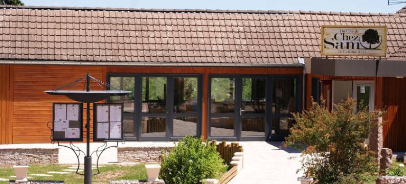 在 SAM La Marguetière 旁边的 Du(Du côté de Chez Sam la Marguetière)图片