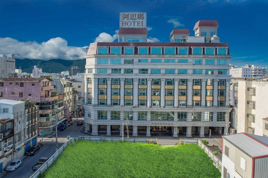 花蓮阿思瑪麗景大飯店