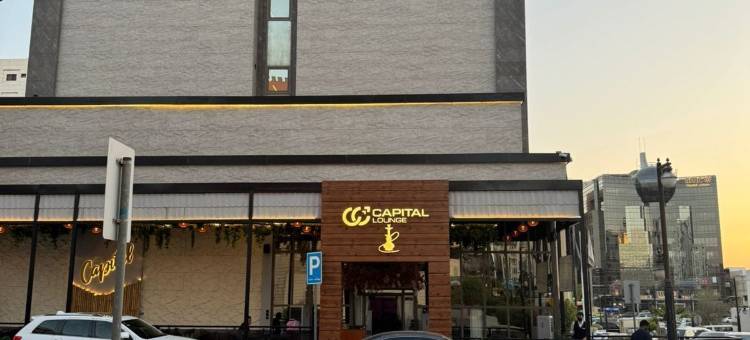 利雅得阿尔瓦哈大陆酒店(Continent Al Waha Hotel Riyad)图片
