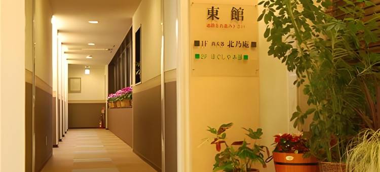 青森灿路都大酒店(Hotel Sunroute Aomori)图片