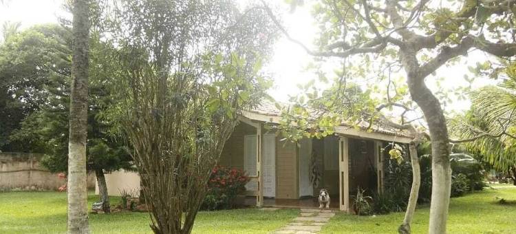 阿铁休静旅馆(Pousada Emcontrei)图片