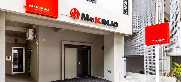 牧志站前-Mr.KINJO Miki24(Mr.KINJO Miki24 in Front of Makishi Station)图片