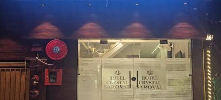 Hotel Crystal Sarovar图片