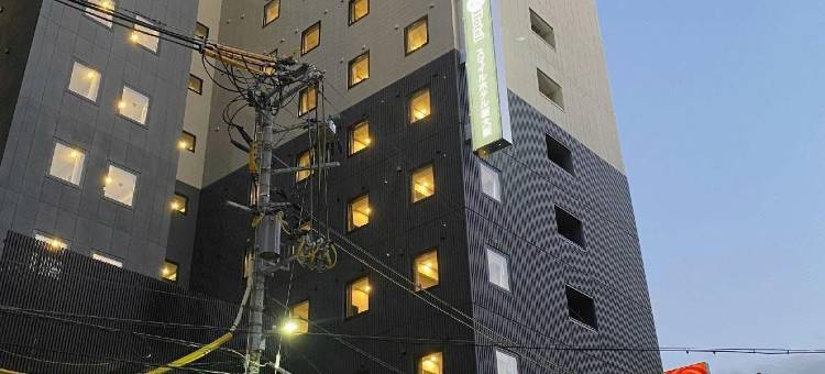 新大阪微笑酒店(Smile Hotel Shin-osaka)图片