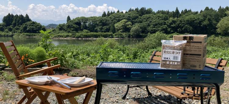 招待所蘖(Guesthouse Hikobae)图片