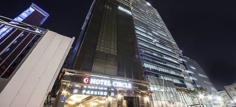 首尔圆环酒店(Circle Hotel Seoul)图片