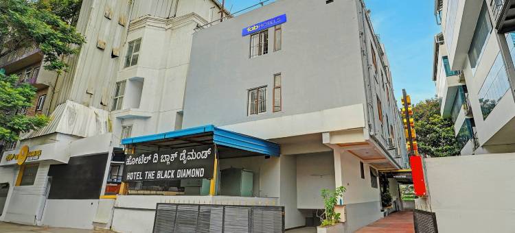 Fabhotel 黑钻石酒店(Fabhotel The Black Diamond)图片