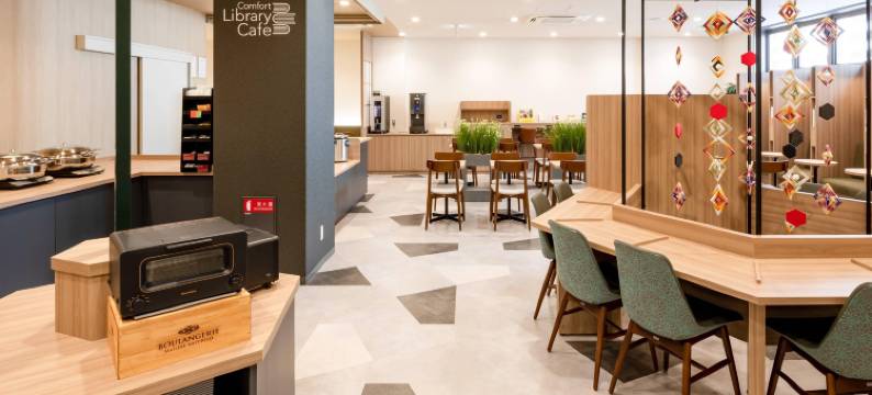 松山舒适酒店(Comfort Hotel Matsuyama)图片