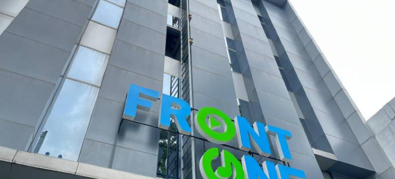 格雷西克前一酒店(Front One Hotel Gresik)图片