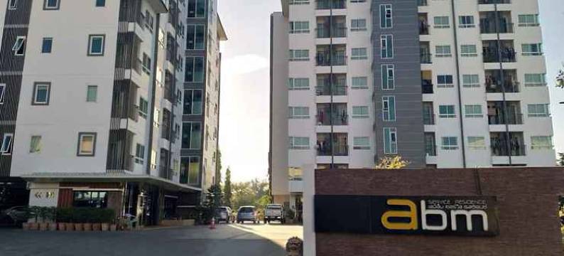 ABM服务公寓(Abm Korat)图片
